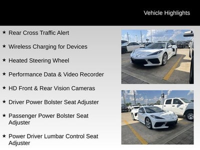 2025 Chevrolet Corvette Stingray 2LT