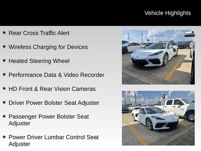 2025 Chevrolet Corvette Stingray 2LT