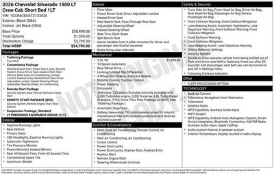 2026 Chevrolet Silverado 1500 LT
