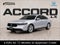 2024 Honda Accord 1.5T LX