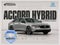 2026 Honda Accord Hybrid Sport Hybrid