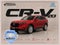 2027 Honda CR-V LX 2WD