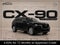 2025 Mazda Mazda CX-90 Select Package